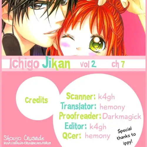 Ichigo Jikan Chapter 7 1